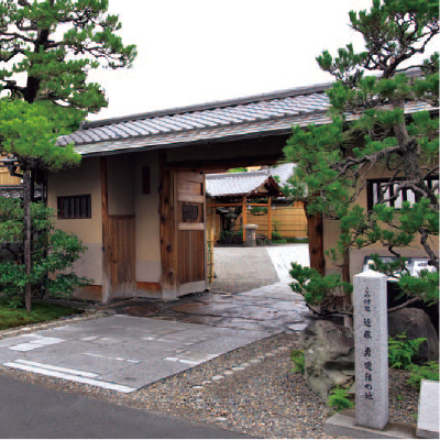 京料理  清和荘
