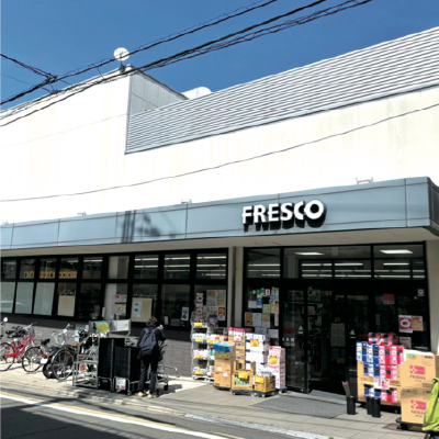 フレスコ墨染店