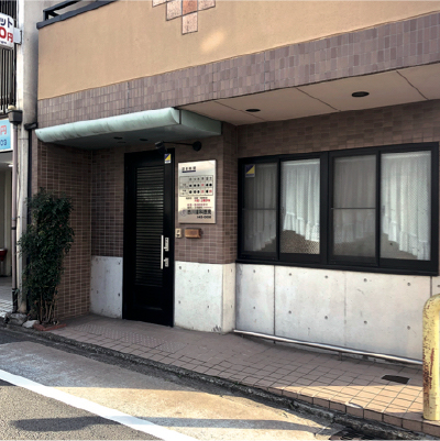 医療法人吉川歯科医院
