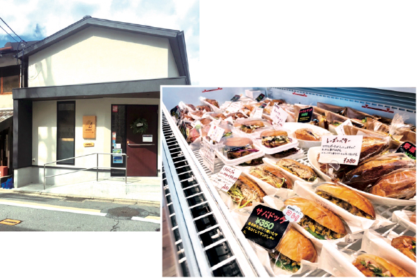 ANKH Sandwich Cafe