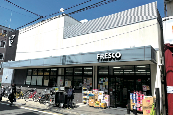 フレスコ墨染店